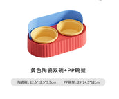 Double Bowl 350ml