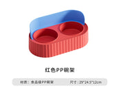 PP Feeder Stand Red
